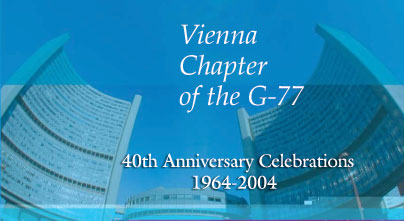 Vienna International Centre